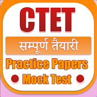 CTET 2020 Test Series & Mock Test