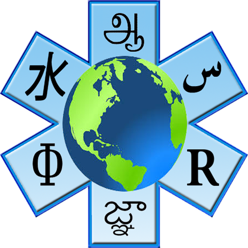 Medical Translator logo