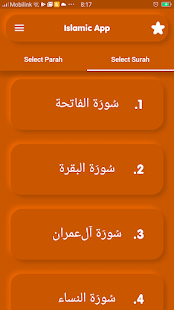 Adhan Ringtones: Makkah Azan Alarm u0627u0630u0627u0646 1.0.6 APK screenshots 11
