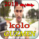 كوزمان  kuzman KOLO 2018 icon