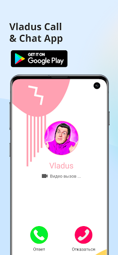Android application Vladus Video Call and Chat screenshort