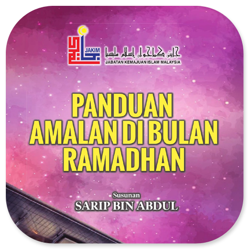 Panduan Amalan Bulan Ramadhan logo
