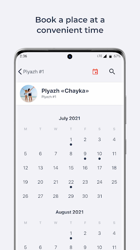 Me Booking Assistant Screen 3