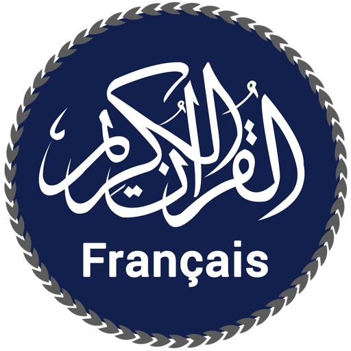 Descargar Coran en Français-Quran MP3 para PC Windows 7, 8, 10, 11