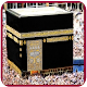 Islamic Arts Jigsaw And Slide Puzzle Game