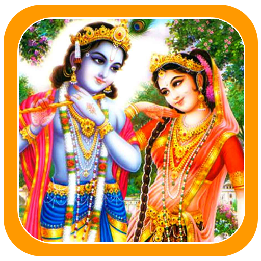 Sri Radha Krishna Photo Frames logo