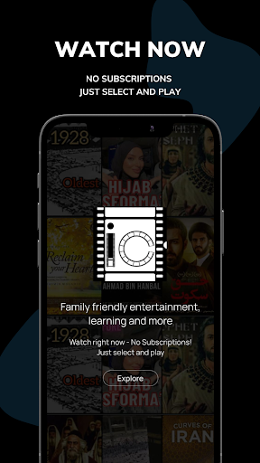 Android application iCentral TV screenshort