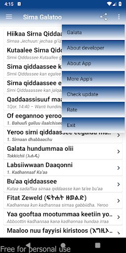 Sirna Qulqulleessa (Qiddaasse) Screen 3