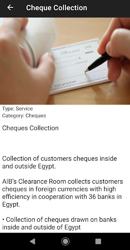 AIB Banking Screen 3