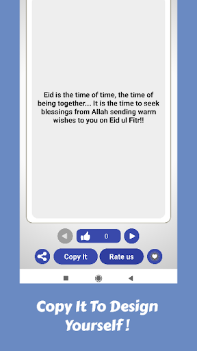 Eid ul fitr status Screen 2