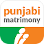Punjabi Matrimony®- Shaadi App