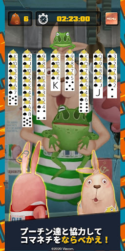 ウサビッチスパイダー 基本無料のトランプゲーム Usavich By Nobollel Inc Google Play 日本 Searchman アプリマーケットデータ