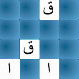 Icon image MemGame 05 - Arabic Symbols