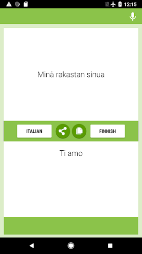 Italian-Finnish Translator Screen 2