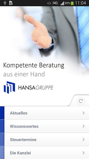 Android application Hansagruppe screenshort