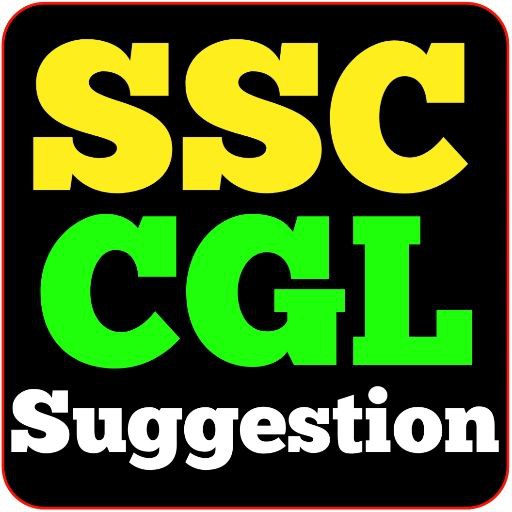 SSC CGL Suggestion 2025