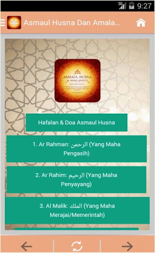 Android application Asmaul Husna & Amalannya screenshort