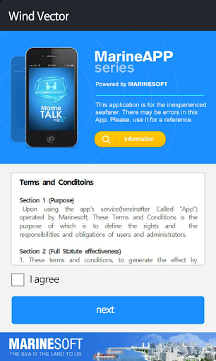 ETA Screen 2