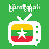 MMTVChannel icon