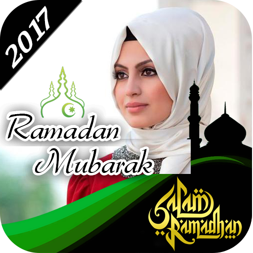 Ramadan Profile Photo 2021 logo