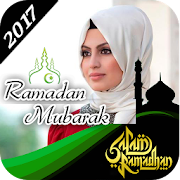 Ramadan Profile Photo 2021
