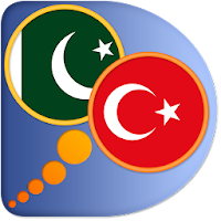 Turkish Urdu dictionary