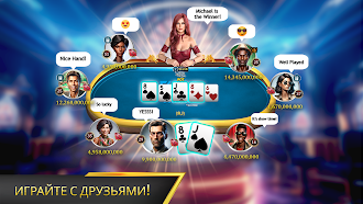 Game screenshot Velo Poker - Texas Holdem Game apk download