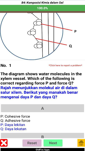 SPM Biology Quiz - Premium Screen 3