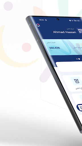 پیش نمایش برنامه