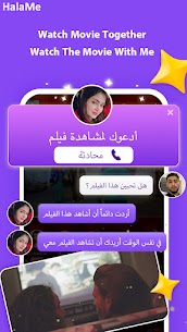 HalaMe APK for Android Download (Chat&meet real people) 5