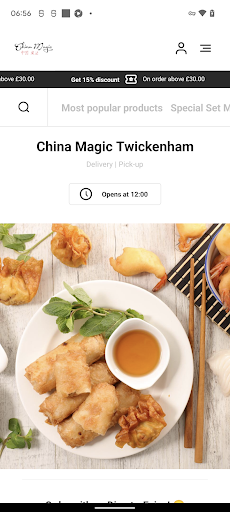Android application China Magic Twickenham screenshort