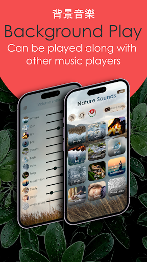 Nature Sounds: Stress relief Screen 2