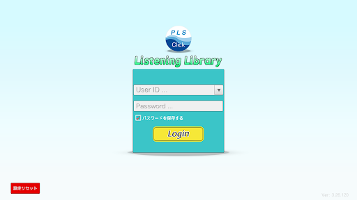 PLS Click Listen Screen 3