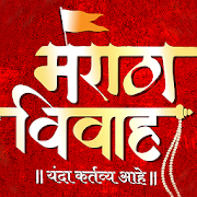 Maratha Vivah - Marathi Matrimonial App