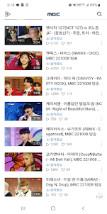 한국 실시간TV - 실시간 방송 보기