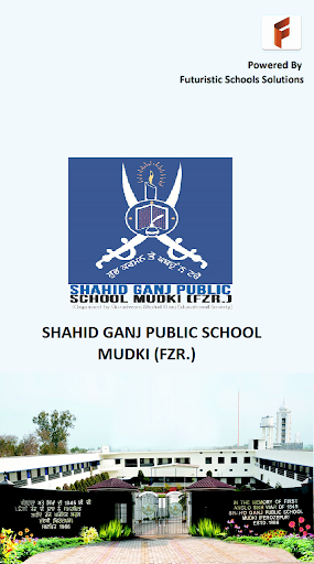 SHAHID GANJ PUBLIC SCHOOL, MUD Screen 2