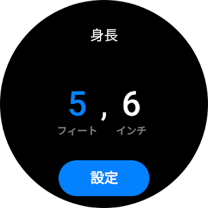 画像クリックでメニュー表示／非表示