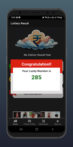 Nagaland Lottery Sambad Screen 2
