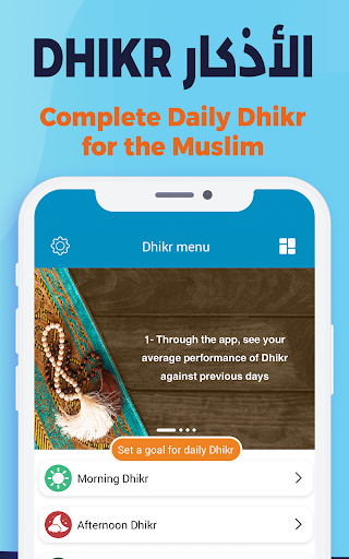 AlMosaly: Athan, Qibla, Quran - Lifestyle - apps
