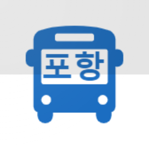 포항버스 logo