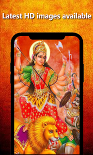 Durga Mata HD Wallpapers 1.1.1 APK screenshots 1