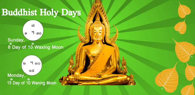 Thailand Buddhist Calendar - Apps on Google Play
