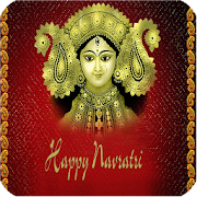 Navratri Wishes SMS And Images