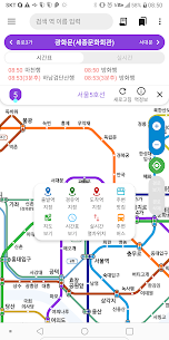 Korea Metro Navi  For PC (Windows & Mac) | How To Install Using Nox App Player 1