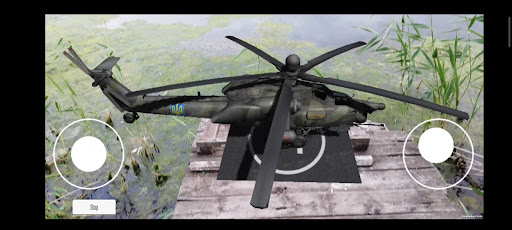 Ukropter Screen 3