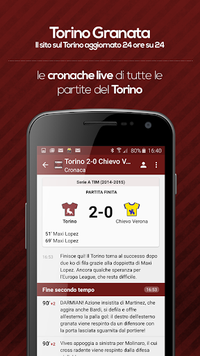 Torino Granata 3.11.3 screenshots 3