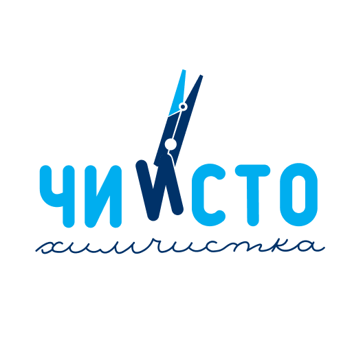 Химчистка ЧИИСТО Download on Windows