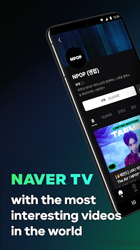 Screenshot of NAVER TV