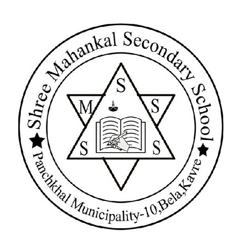 SMSS BELA logo