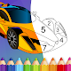 Super Duper - Cars Coloring by Numbers